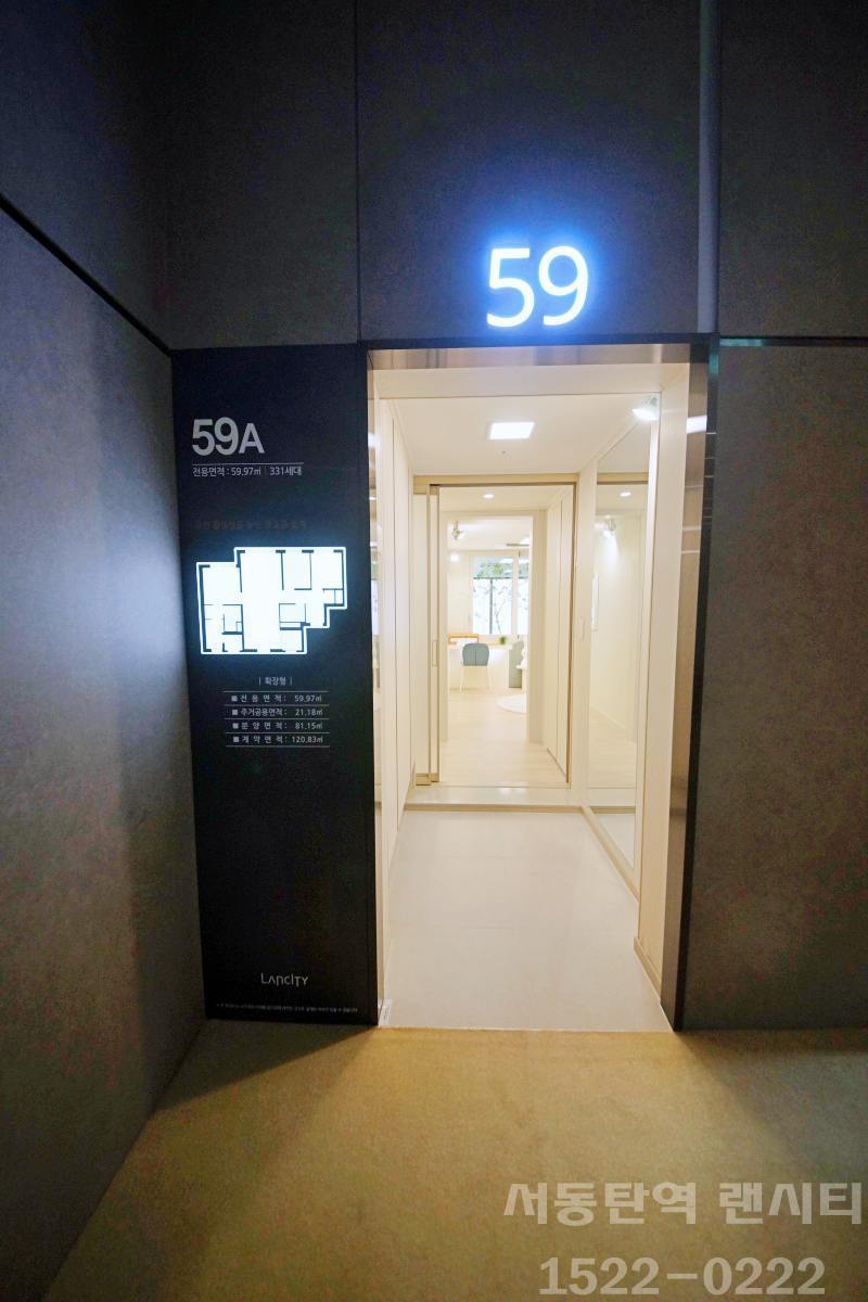  �����Ǿ� ����ź�� ����Ƽ �ΰ��Ӵ�  ���ֺ��� 45-01
