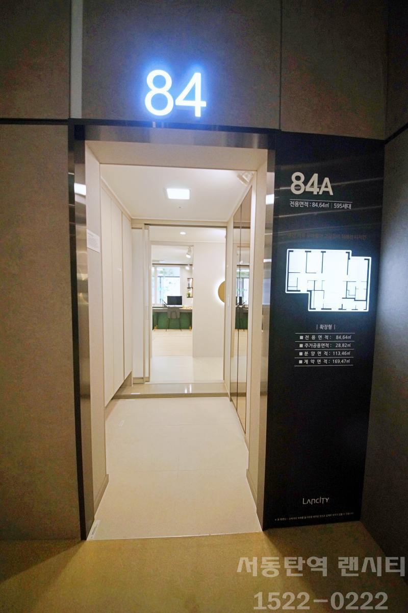  �����Ǿ� ����ź�� ����Ƽ �ΰ��Ӵ�  84���ֺ��� 46-01